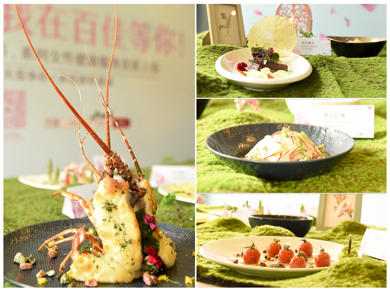 上海百佳妇产医院营养餐品鉴