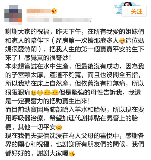 百佳舒适分娩有哪些