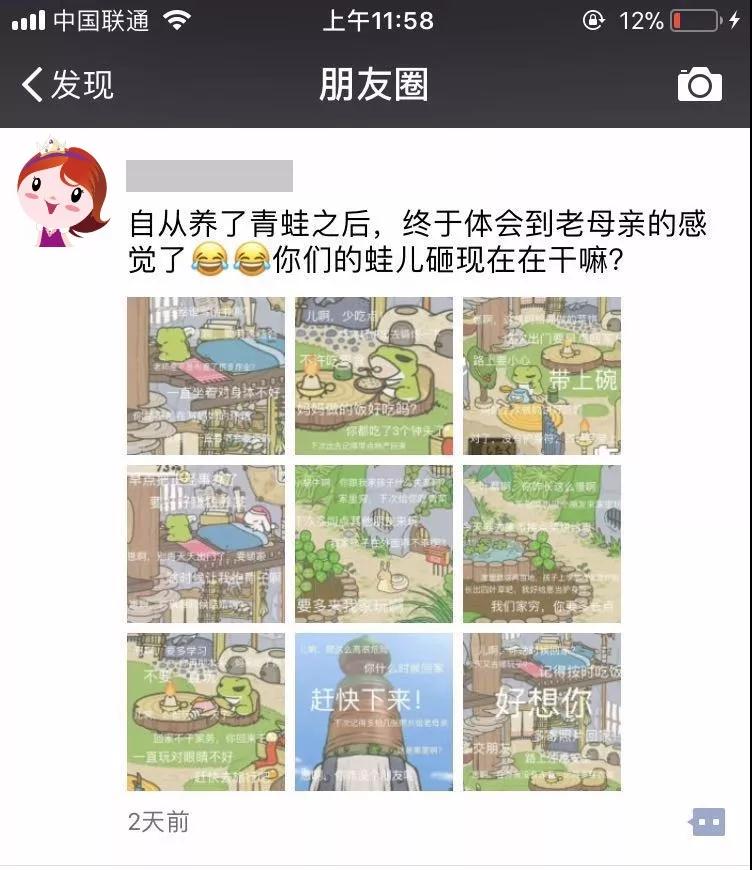 上海百佳妇产医院