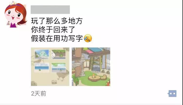 上海百佳妇产医院
