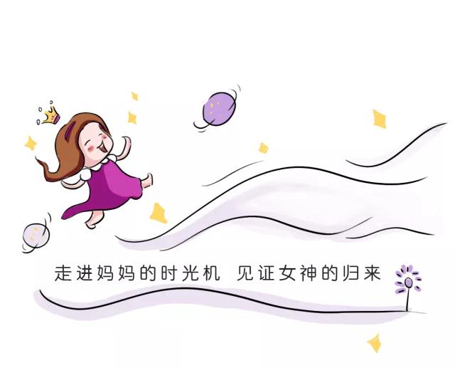上海百佳妇产医院