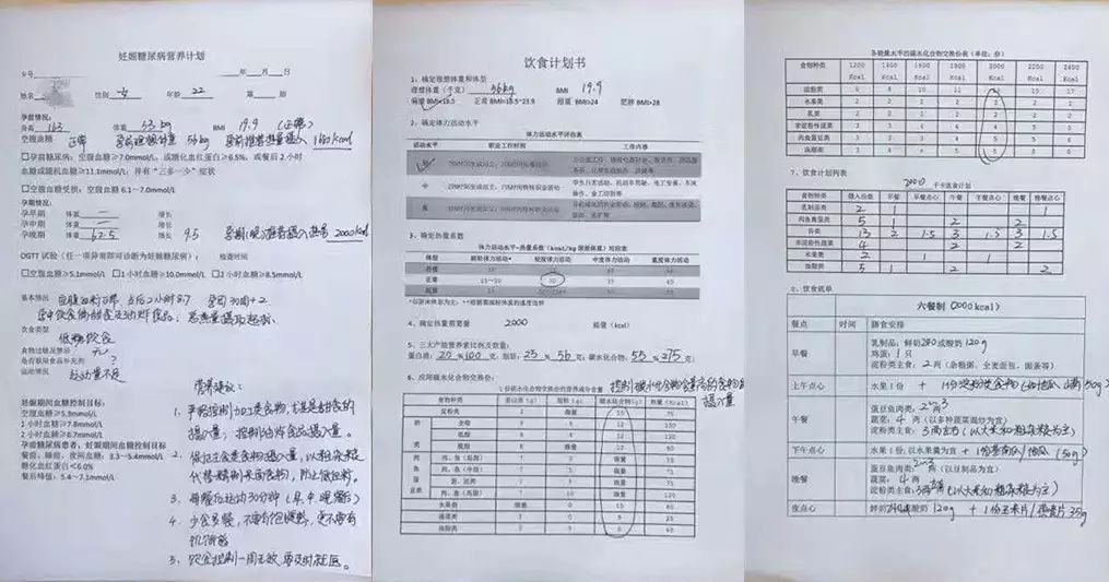 上海妇产专科医院