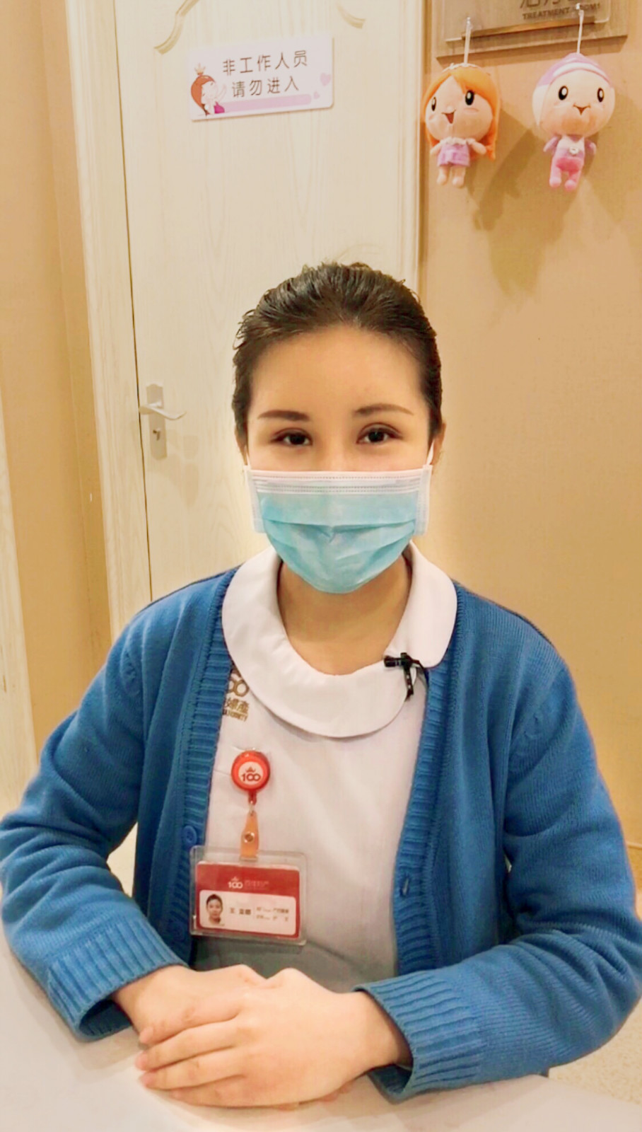 新型冠状病毒肺炎:我们该如何有效预防?